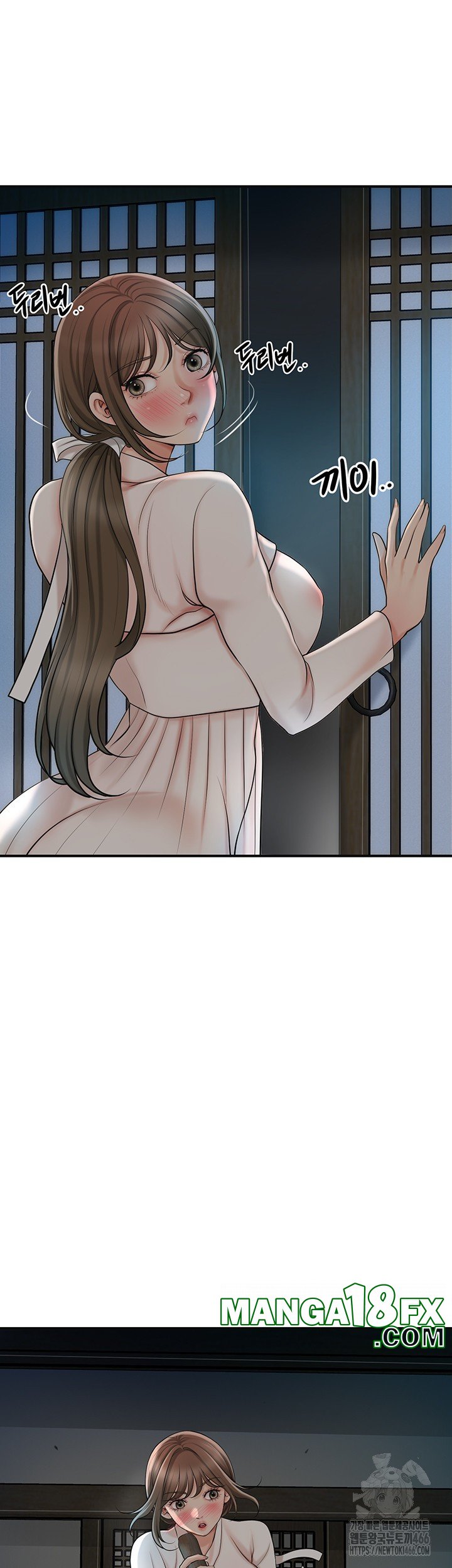 Brothel Raw - Chapter 32 [photo 38] - MangaPorn