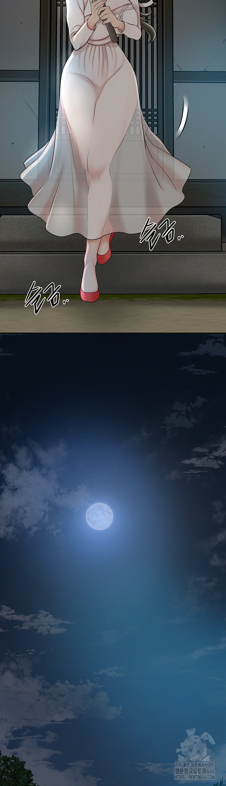 Brothel Raw - Chapter 32 [photo 39] - MangaPorn