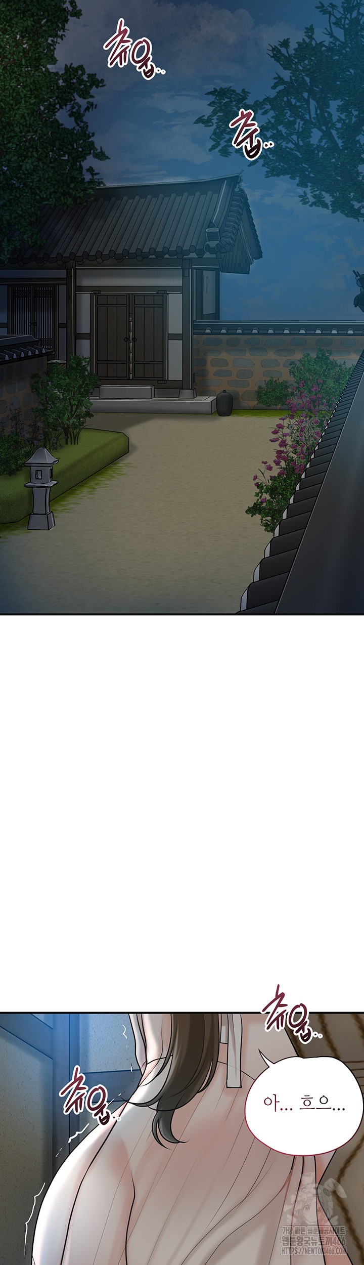 Brothel Raw - Chapter 32 [photo 40] - MangaPorn