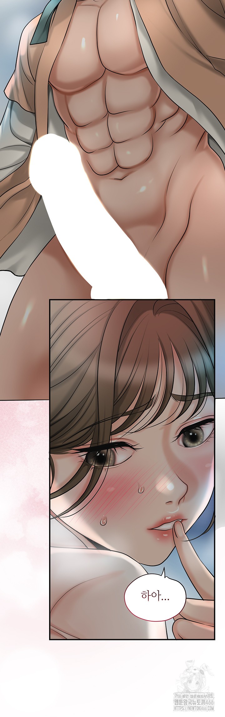 Brothel Raw - Chapter 32 [photo 49] - MangaPorn