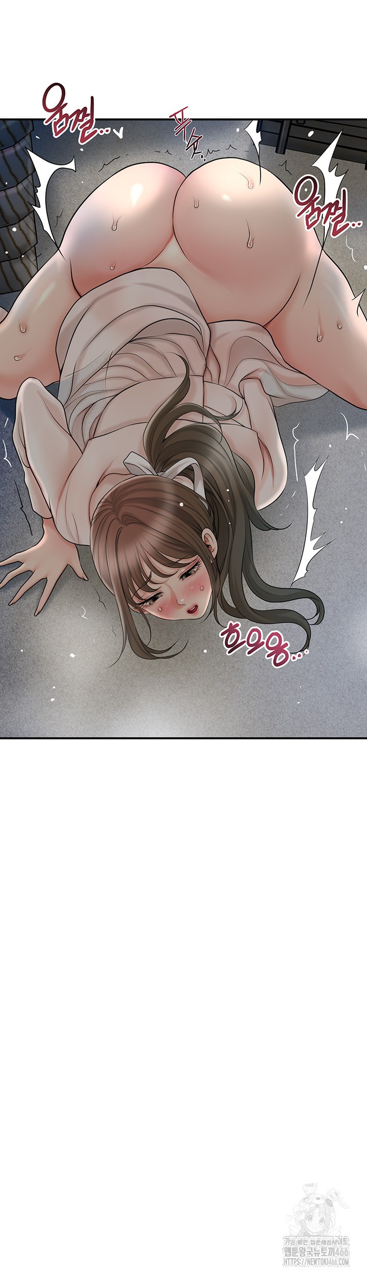 Brothel Raw - Chapter 32 [photo 59] - MangaPorn