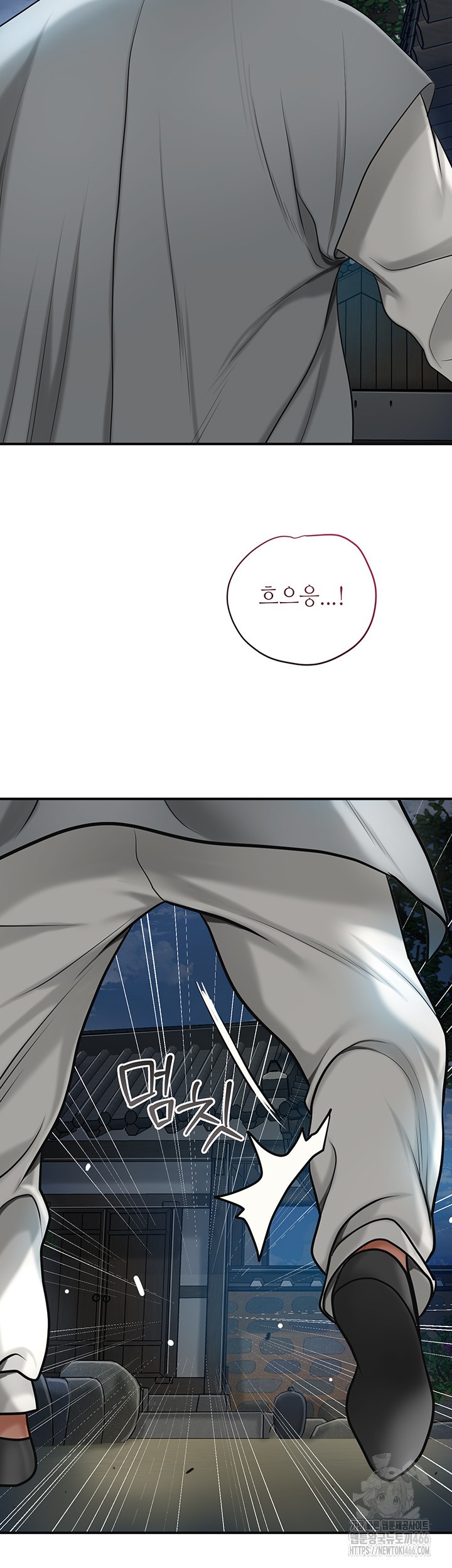 Brothel Raw - Chapter 32 [photo 61] - MangaPorn