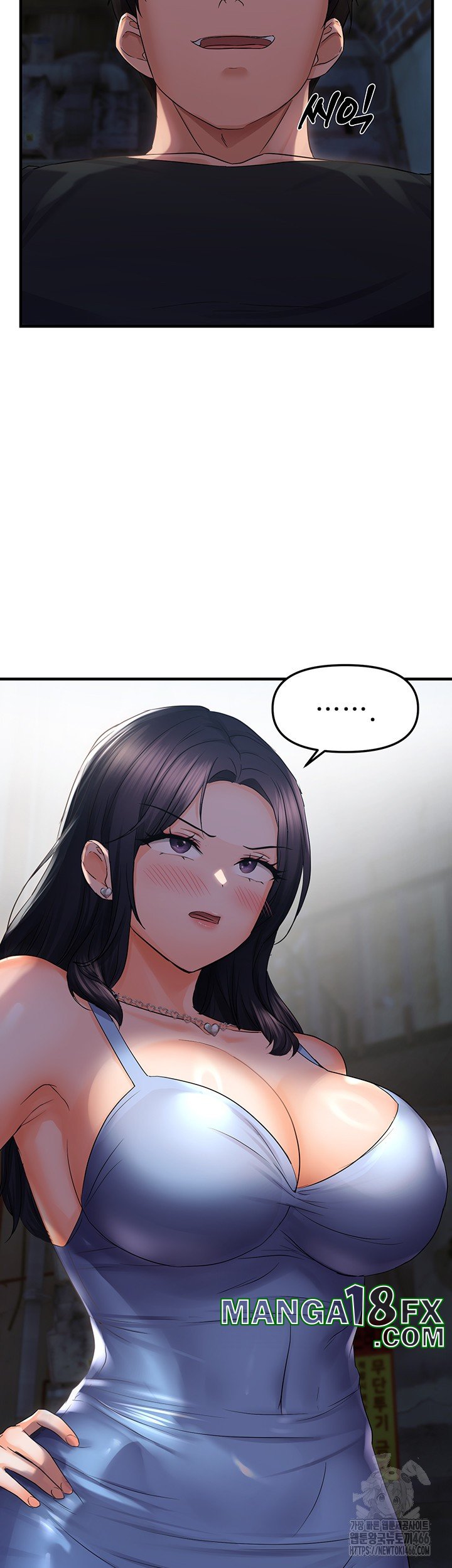 Disciplining the Top Delinquent Bitch Through a Random Chatting App Raw - Chapter 24 [photo 31] - MangaPorn