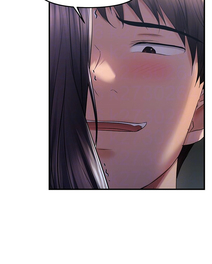 Disciplining the Top Delinquent Bitch Through a Random Chatting App Raw - Chapter 24 [photo 9] - MangaPorn