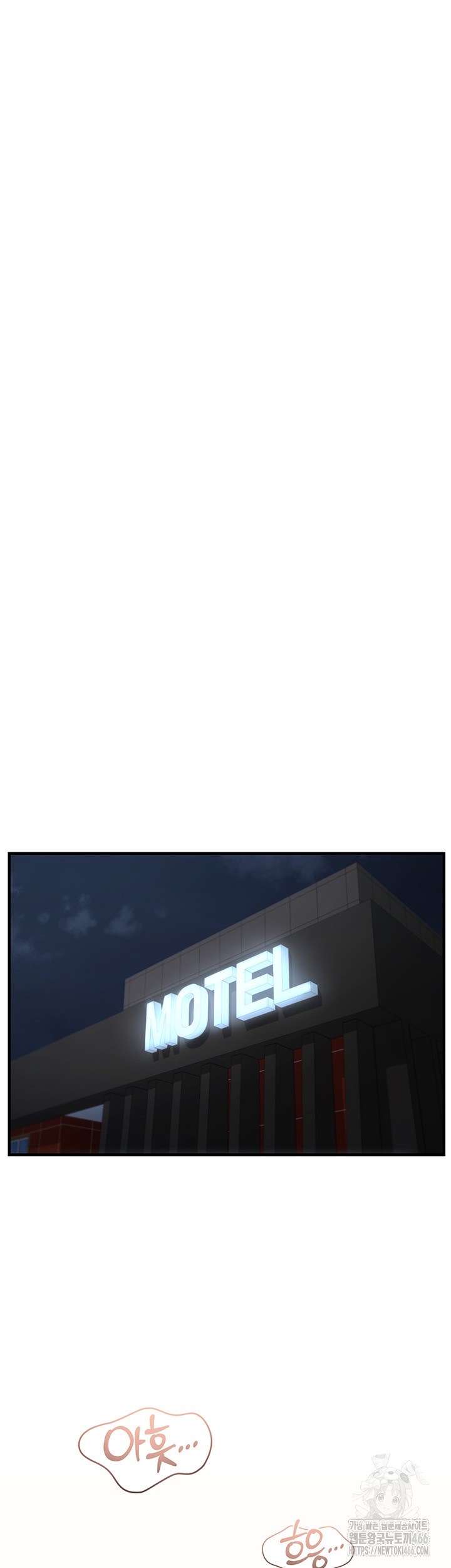 Disciplining the Top Delinquent Bitch Through a Random Chatting App Raw - Chapter 25 [photo 33] - MangaPorn