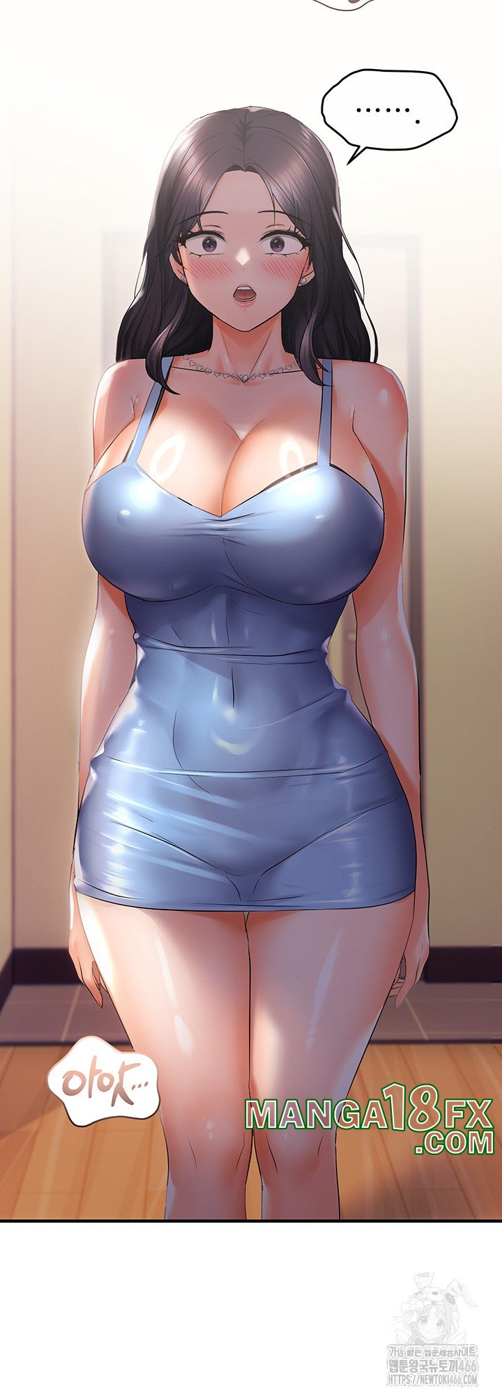 Disciplining the Top Delinquent Bitch Through a Random Chatting App Raw - Chapter 25 [photo 34] - MangaPorn