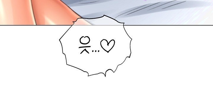 Love Gacha Raw - Chapter 17 [photo 7] - MangaPorn