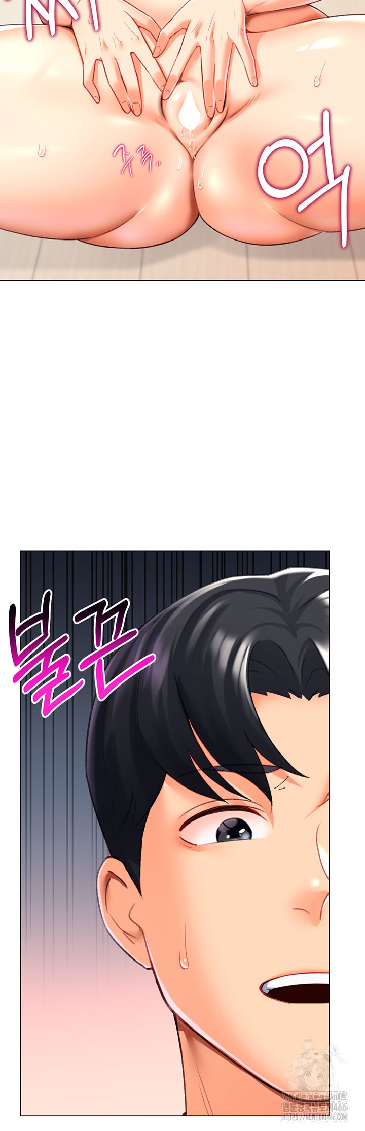 Love Gacha Raw - Chapter 18 [photo 20] - MangaPorn