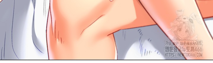 Love Gacha Raw - Chapter 18 [photo 30] - MangaPorn