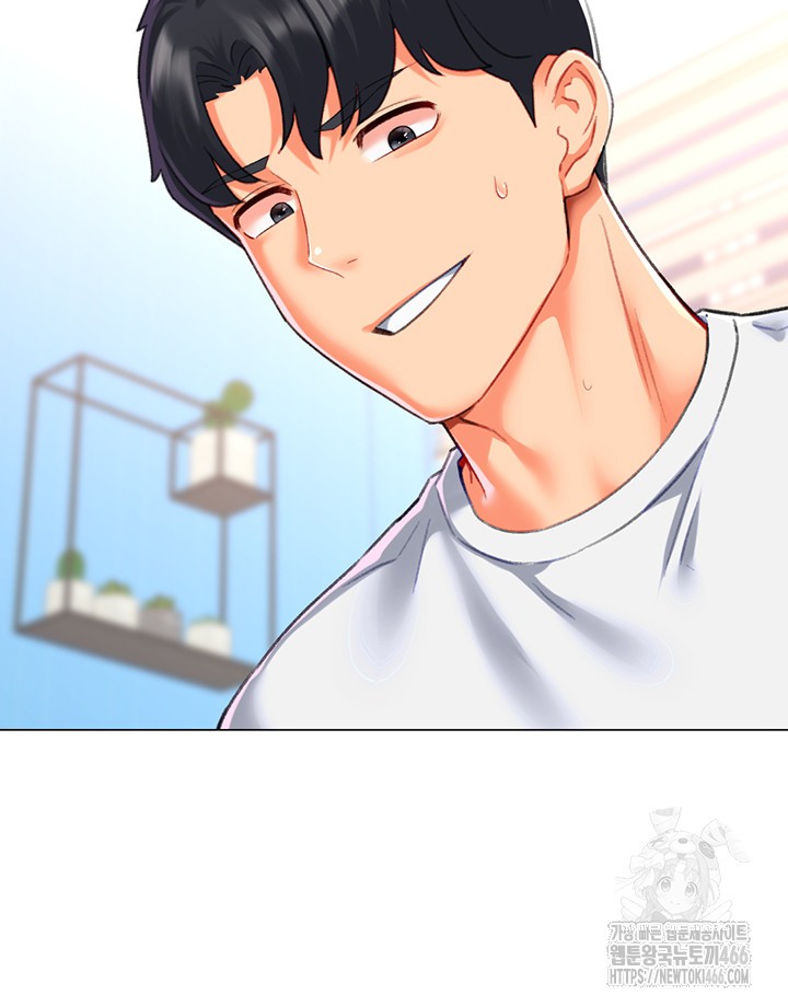 Love Gacha Raw - Chapter 18 [photo 32] - MangaPorn