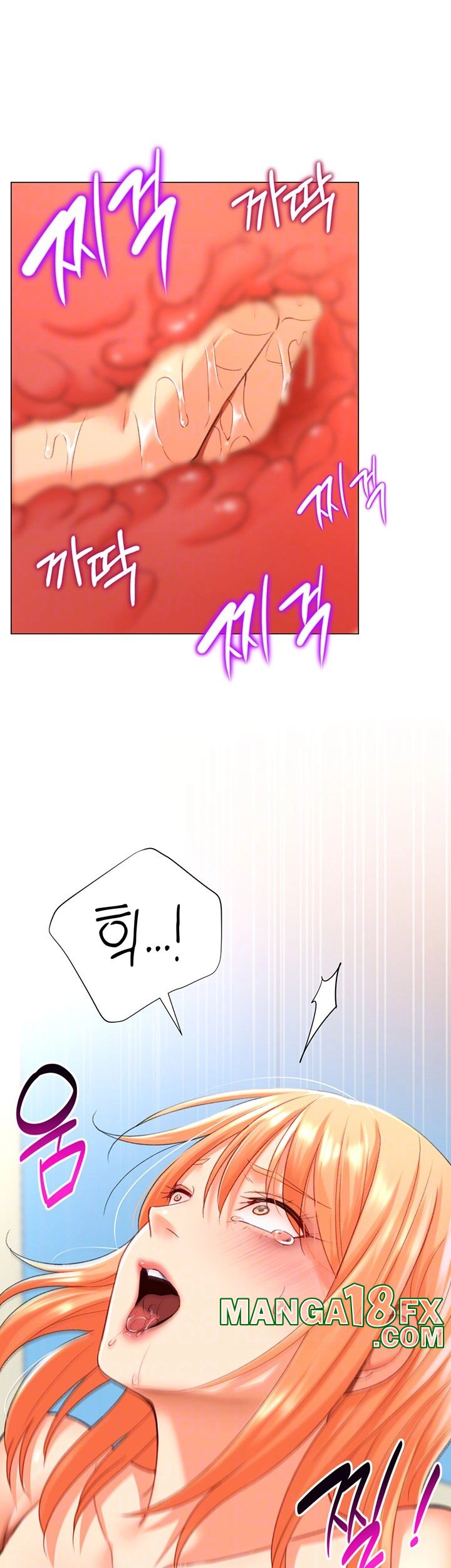 Love Gacha Raw - Chapter 18 [photo 8] - MangaPorn