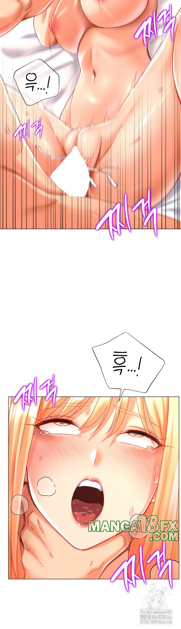 Love Gacha Raw - Chapter 19 [photo 17] - MangaPorn