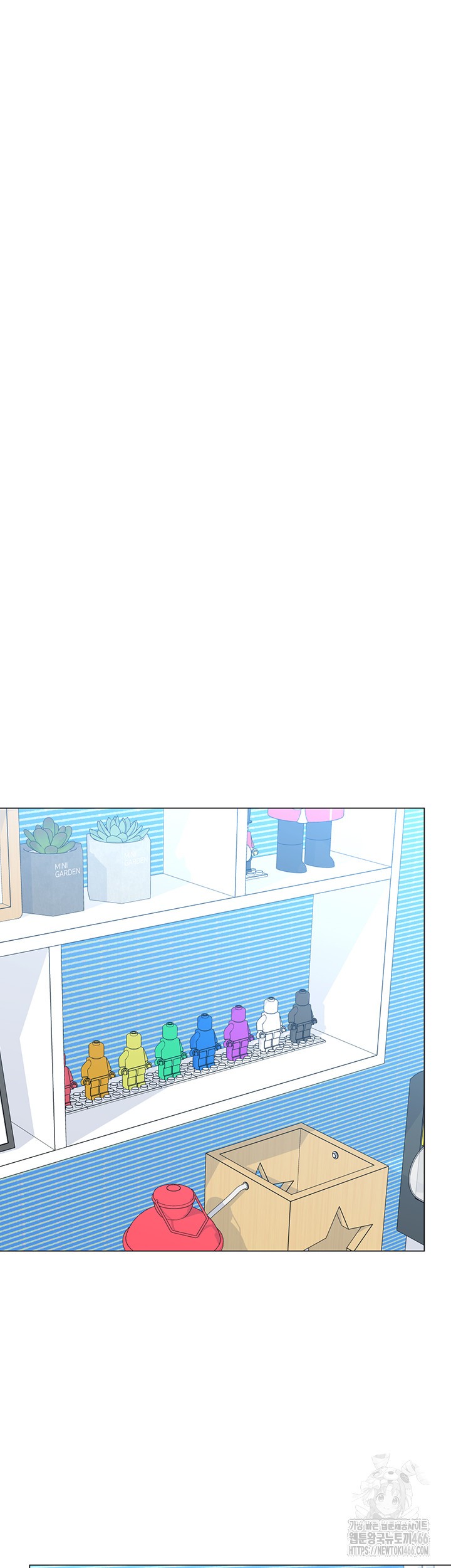 Love Gacha Raw - Chapter 19 [photo 23] - MangaPorn