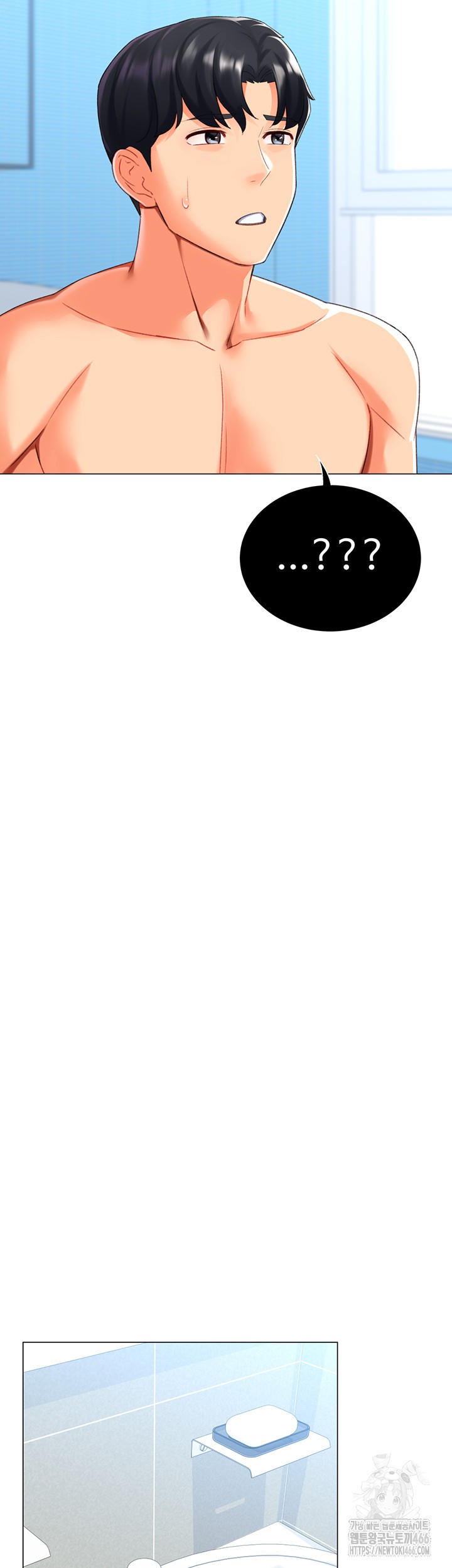 Love Gacha Raw - Chapter 19 [photo 29] - MangaPorn