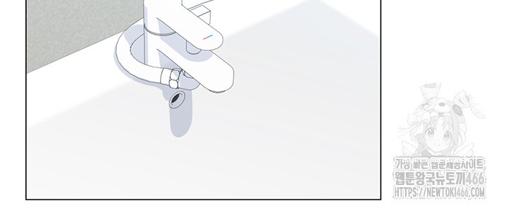 Love Gacha Raw - Chapter 19 [photo 30] - MangaPorn