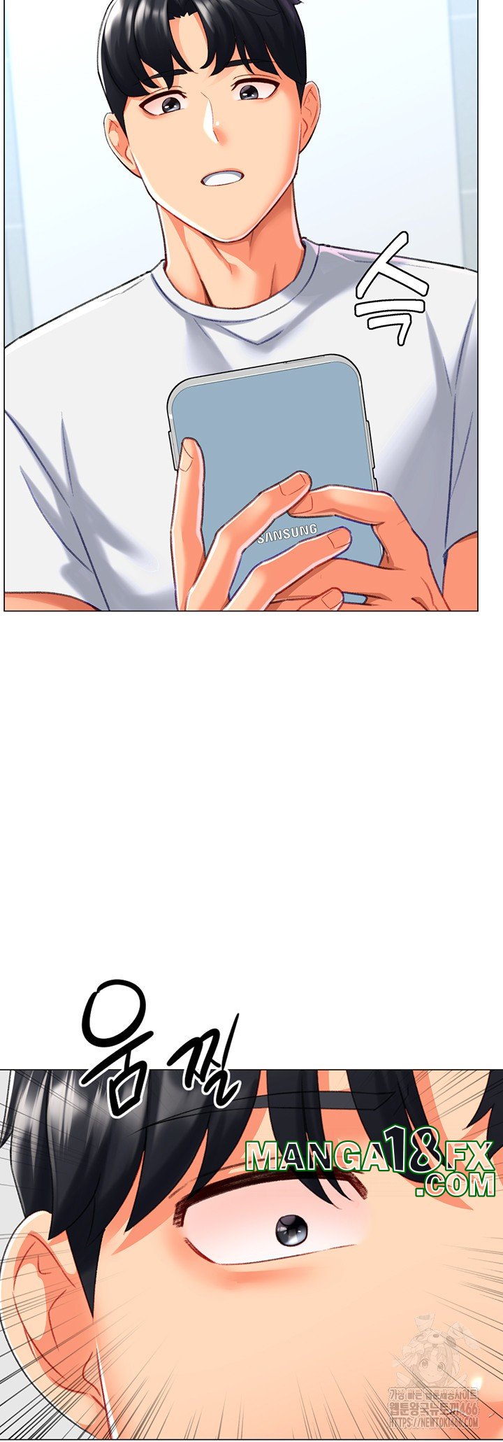 Love Gacha Raw - Chapter 19 [photo 32] - MangaPorn