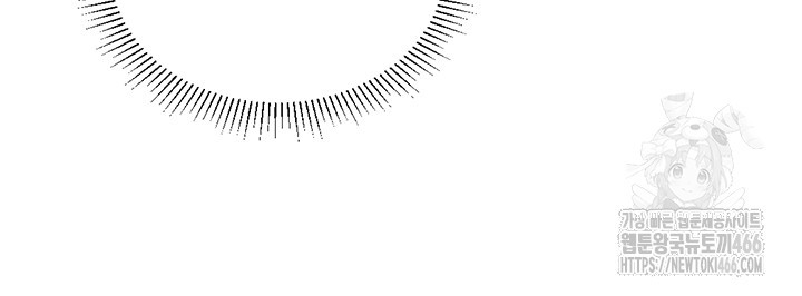 Love Gacha Raw - Chapter 19 [photo 44] - MangaPorn