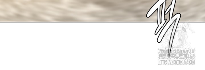 Love Gacha Raw - Chapter 19 [photo 64] - MangaPorn