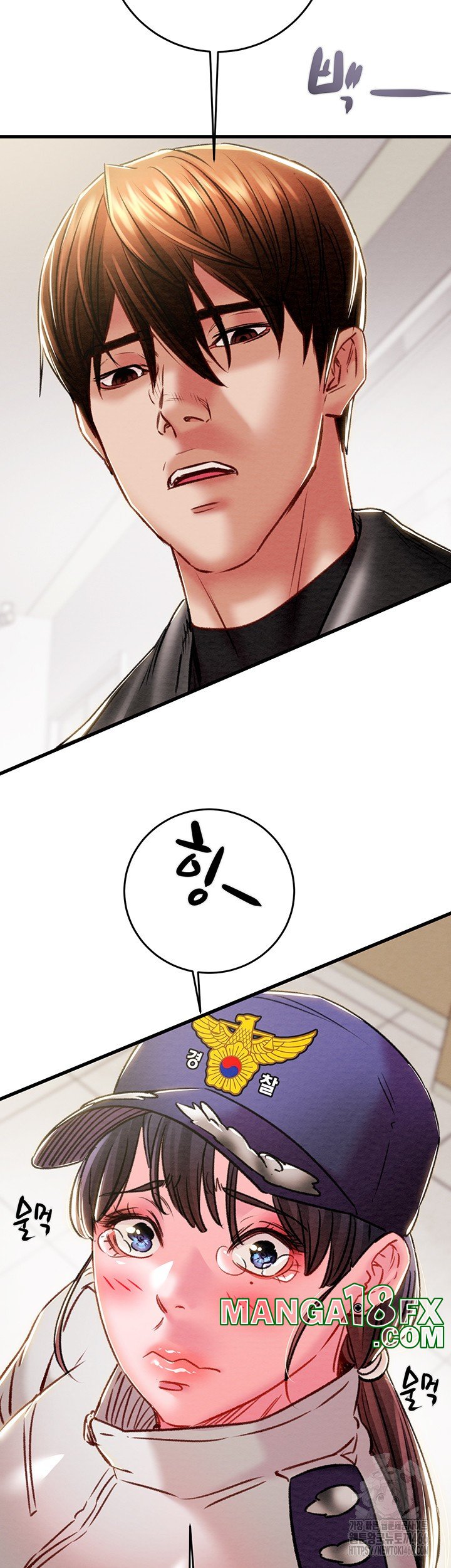 The Man Who Devours Raw - Chapter 33 [photo 66] - MangaPorn