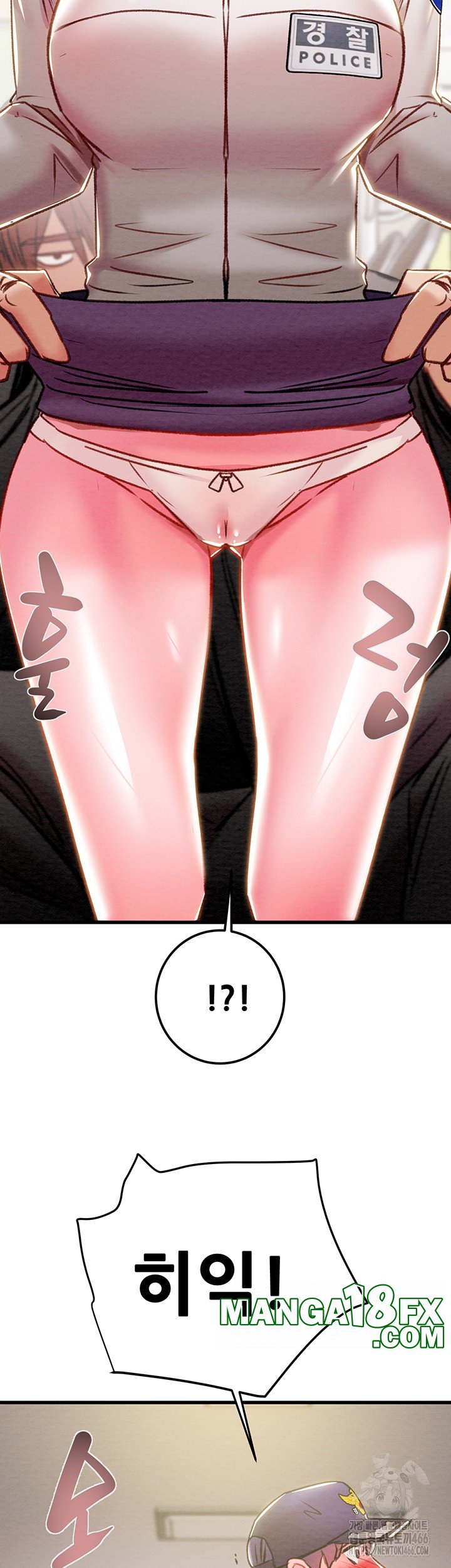 The Man Who Devours Raw - Chapter 33 [photo 80] - MangaPorn