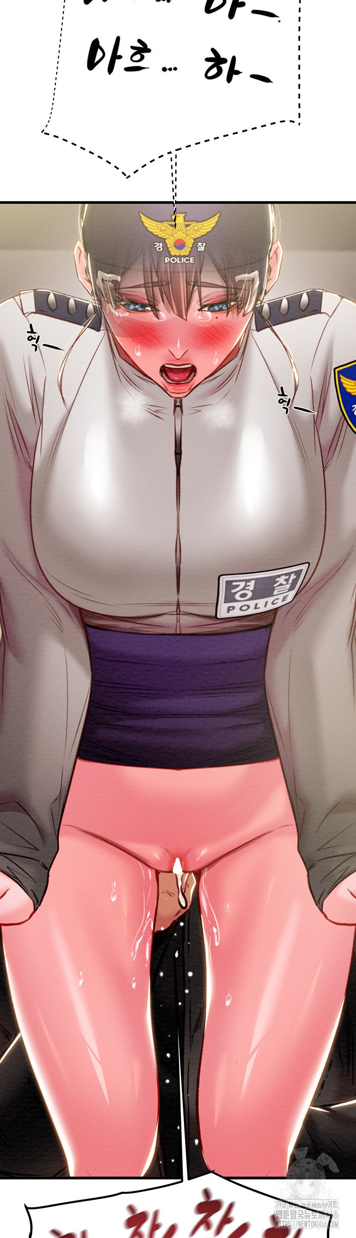 The Man Who Devours Raw - Chapter 34 [photo 20] - MangaPorn