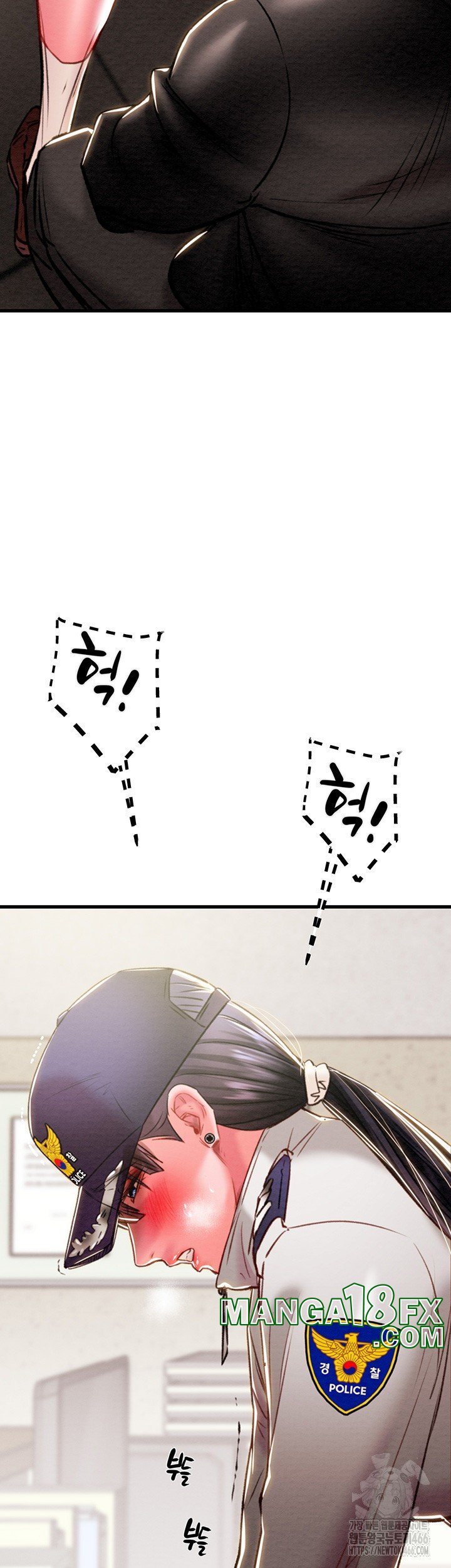 The Man Who Devours Raw - Chapter 34 [photo 23] - MangaPorn