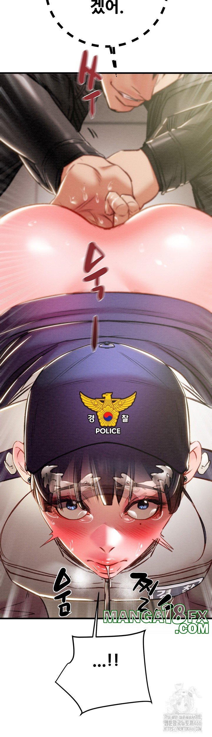 The Man Who Devours Raw - Chapter 34 [photo 44] - MangaPorn