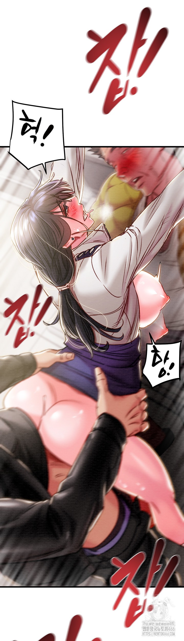 The Man Who Devours Raw - Chapter 35 [photo 22] - MangaPorn