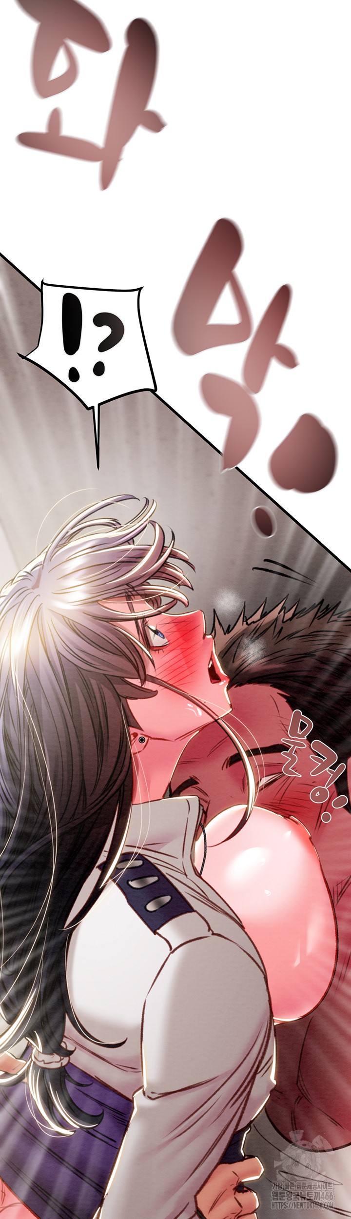 The Man Who Devours Raw - Chapter 35 [photo 30] - MangaPorn