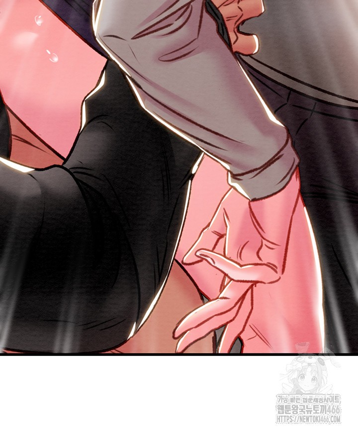 The Man Who Devours Raw - Chapter 35 [photo 31] - MangaPorn