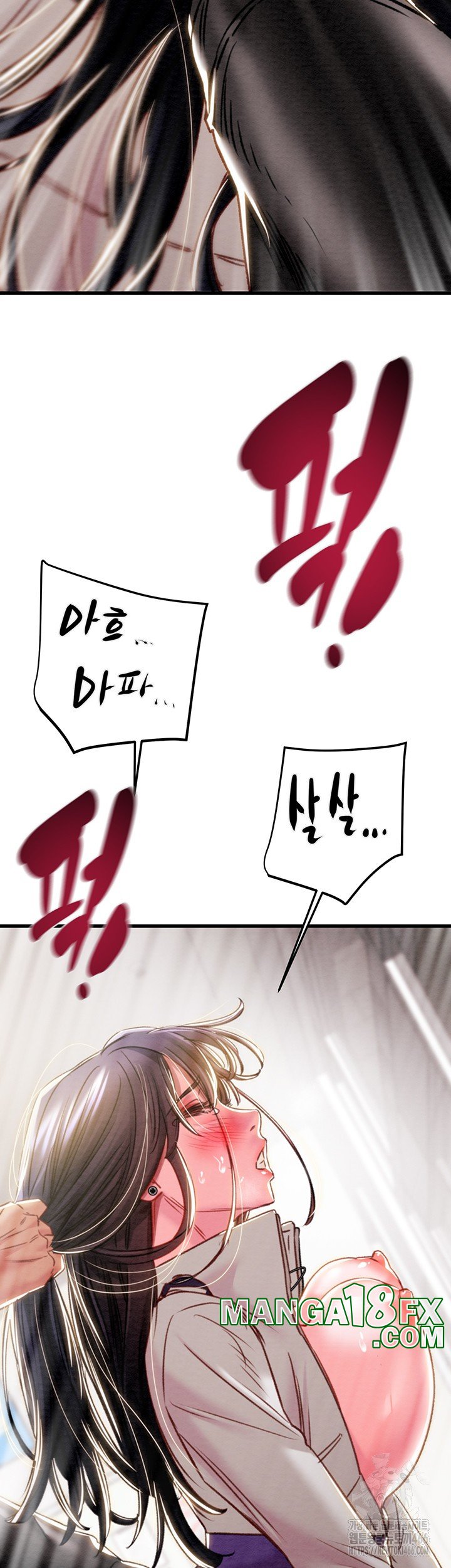 The Man Who Devours Raw - Chapter 35 [photo 38] - MangaPorn