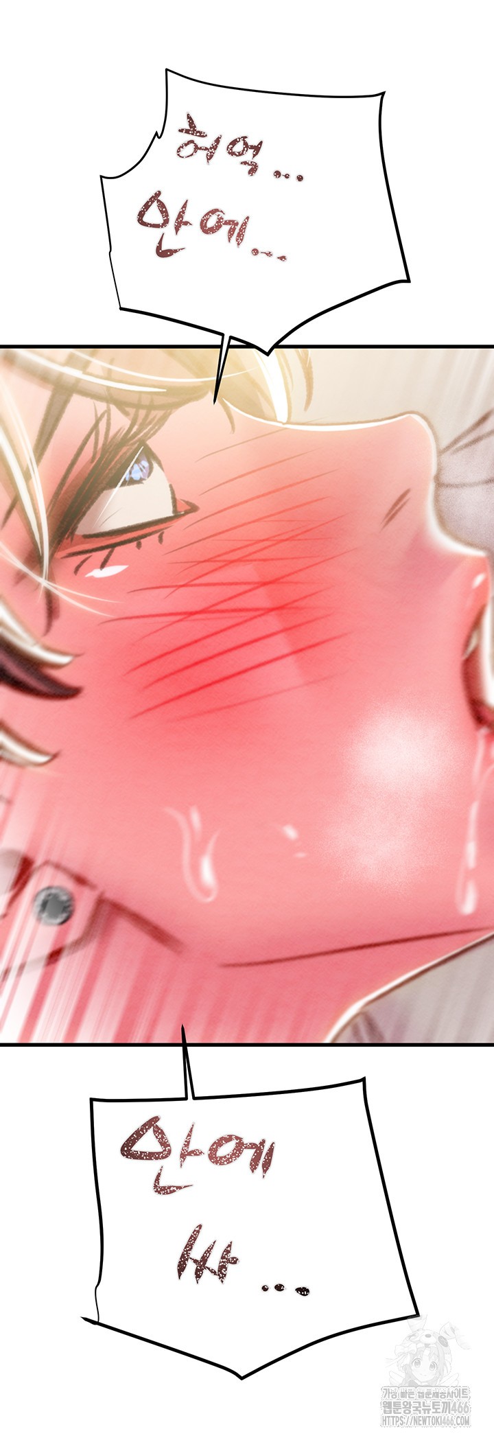 The Man Who Devours Raw - Chapter 35 [photo 51] - MangaPorn