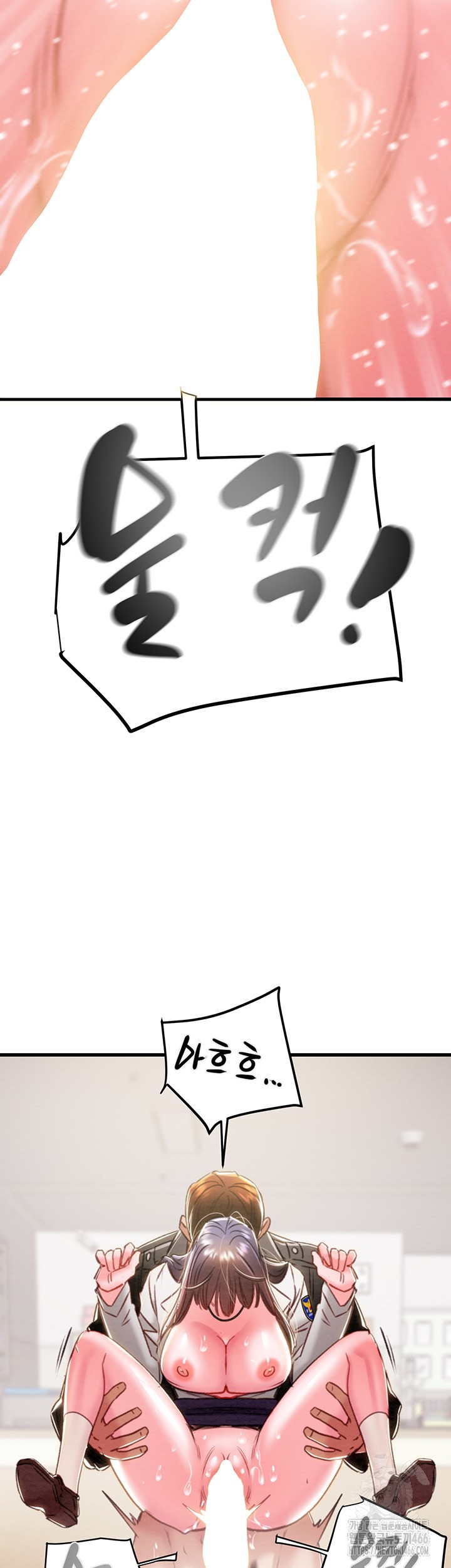 The Man Who Devours Raw - Chapter 35 [photo 53] - MangaPorn