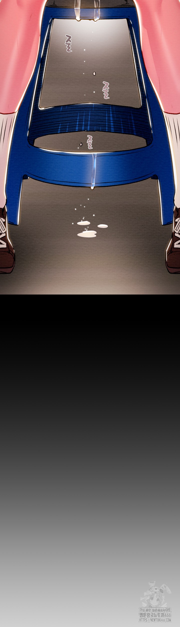 The Man Who Devours Raw - Chapter 35 [photo 64] - MangaPorn