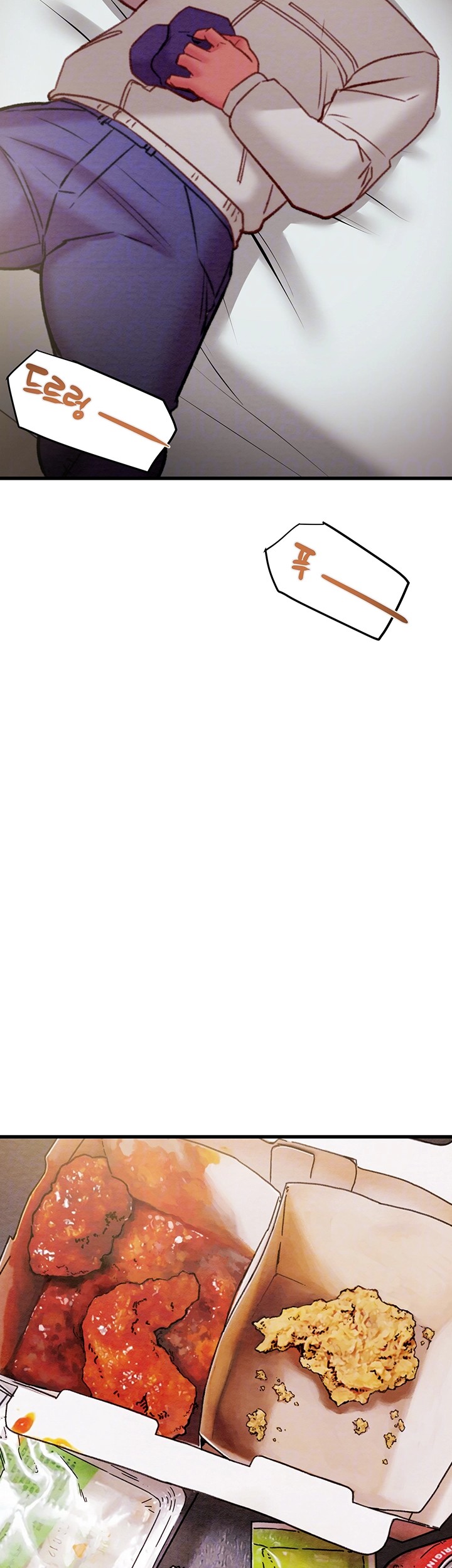 The Man Who Devours Raw - Chapter 35 [photo 9] - MangaPorn