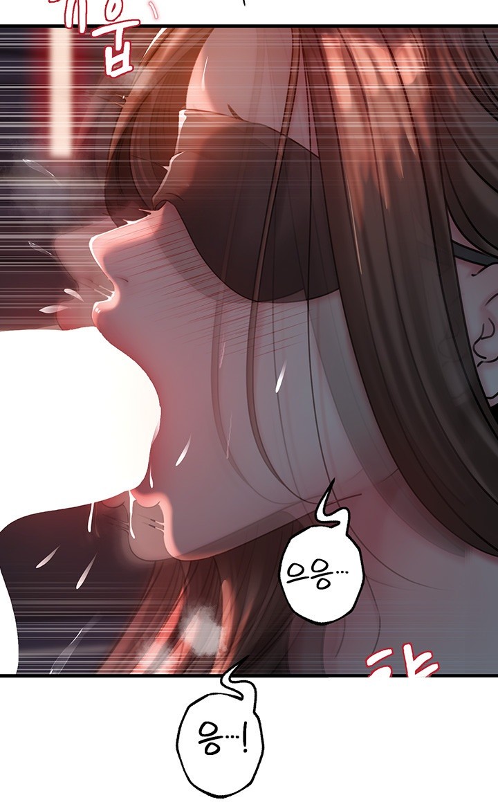 Not the Daughter, but the Mother Raw - Chapter 30 [photo 3] - MangaPorn