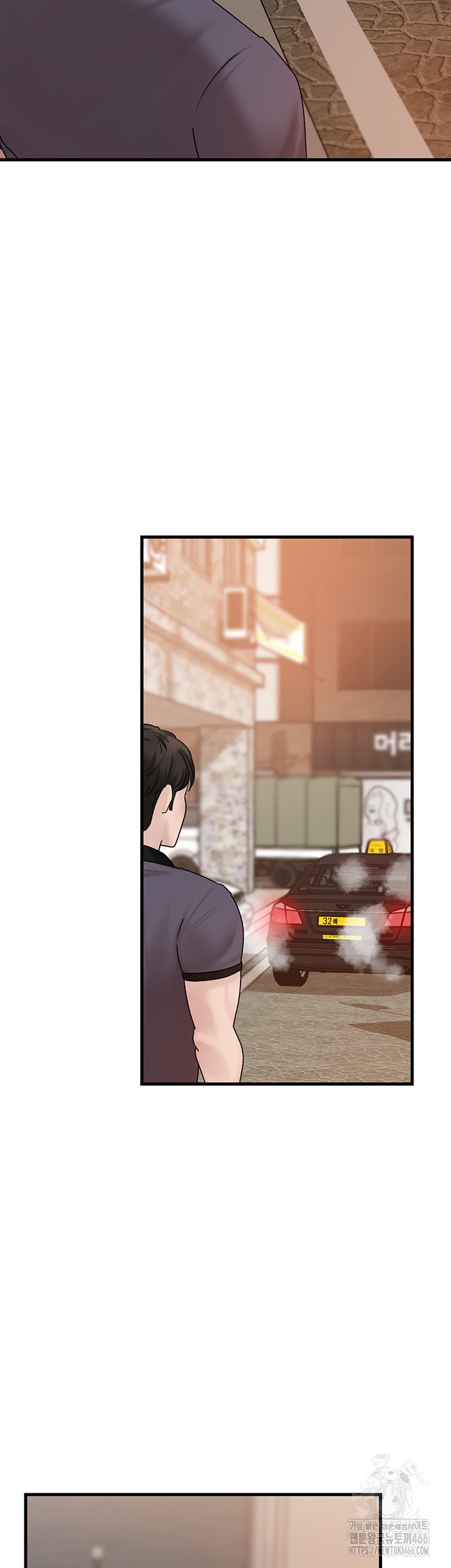 Not the Daughter, but the Mother Raw - Chapter 31 [photo 20] - MangaPorn