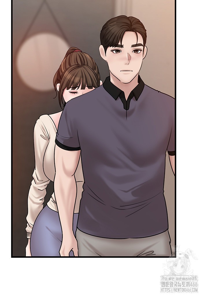 Not the Daughter, but the Mother Raw - Chapter 31 [photo 21] - MangaPorn