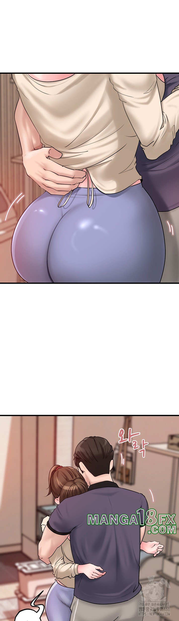 Not the Daughter, but the Mother Raw - Chapter 31 [photo 25] - MangaPorn