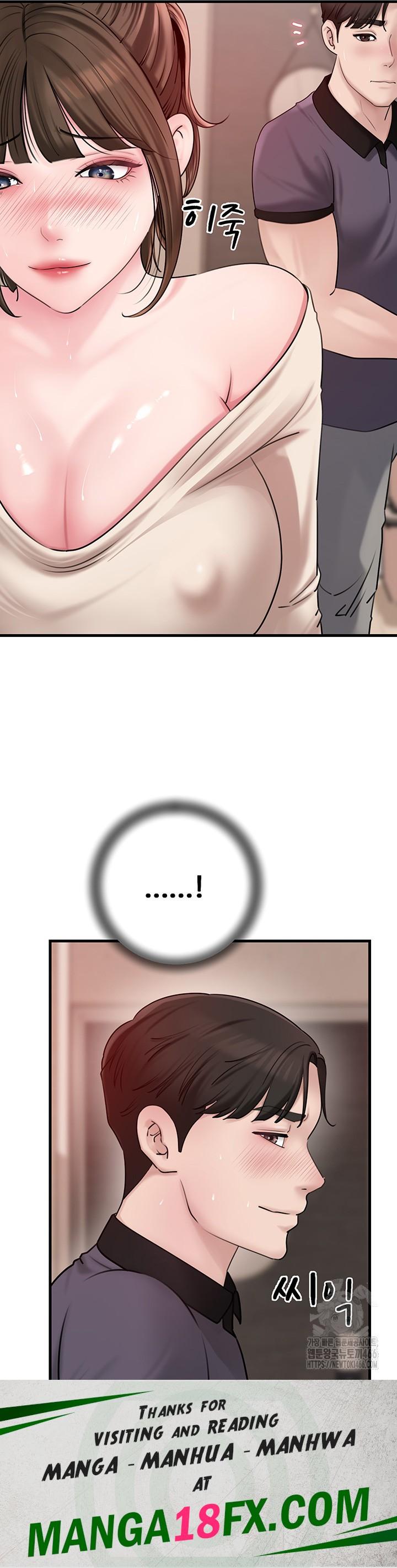 Not the Daughter, but the Mother Raw - Chapter 31 [photo 48] - MangaPorn