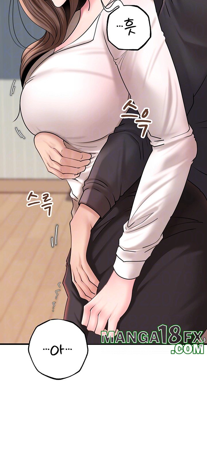 Not the Daughter, but the Mother Raw - Chapter 31 [photo 6] - MangaPorn