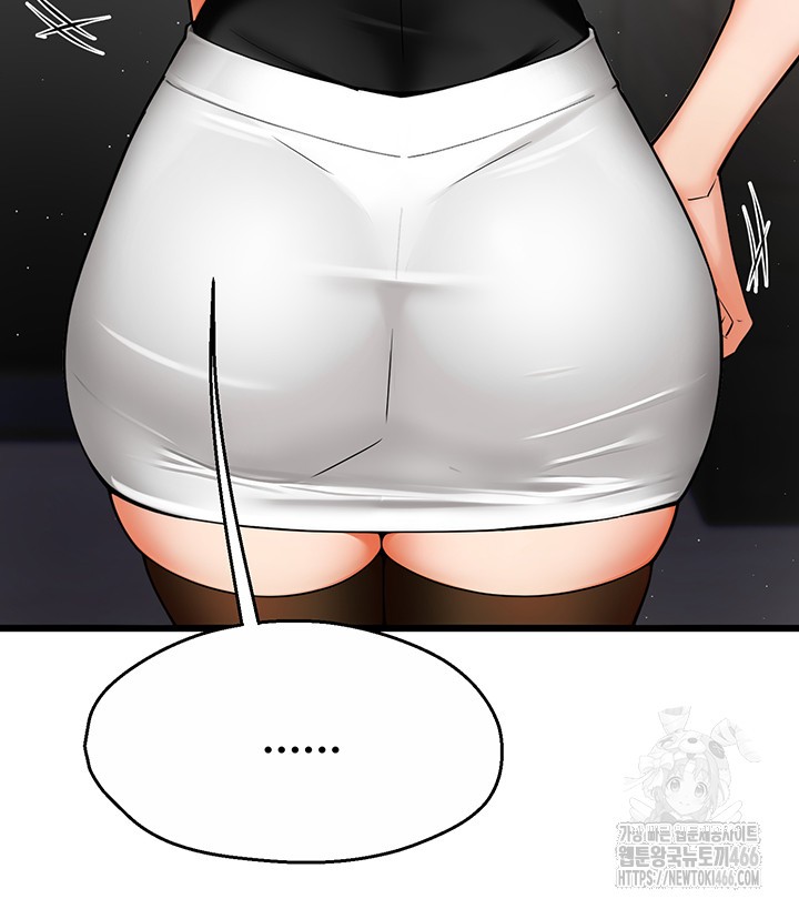 Yogurt Ladies Raw - Chapter 39 [photo 18] - MangaPorn