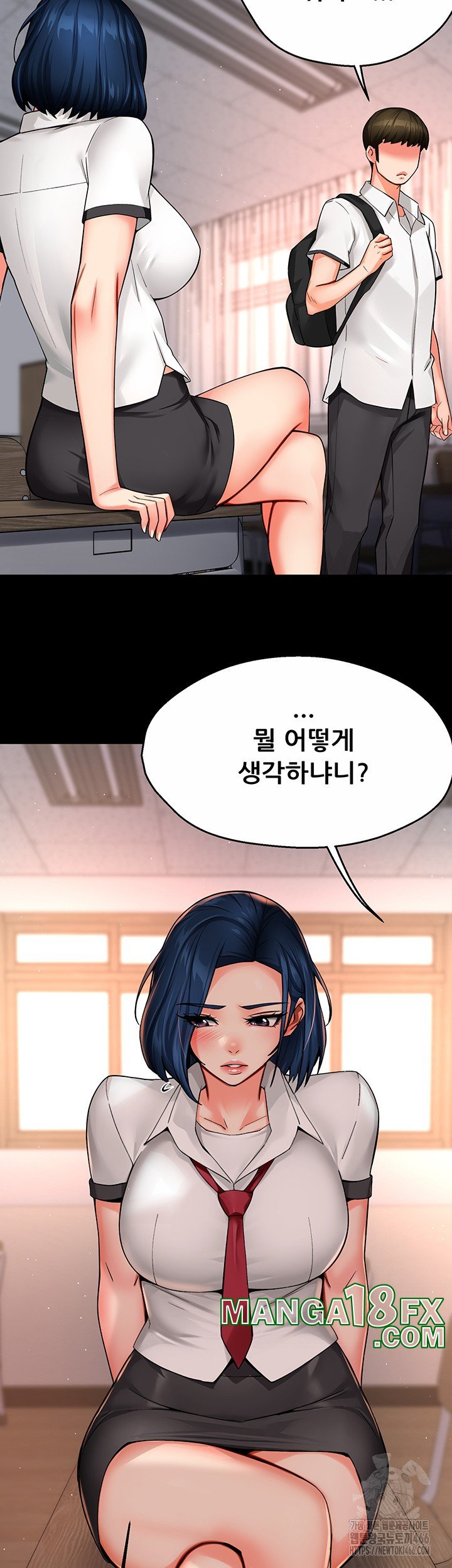 Yogurt Ladies Raw - Chapter 39 [photo 2] - MangaPorn