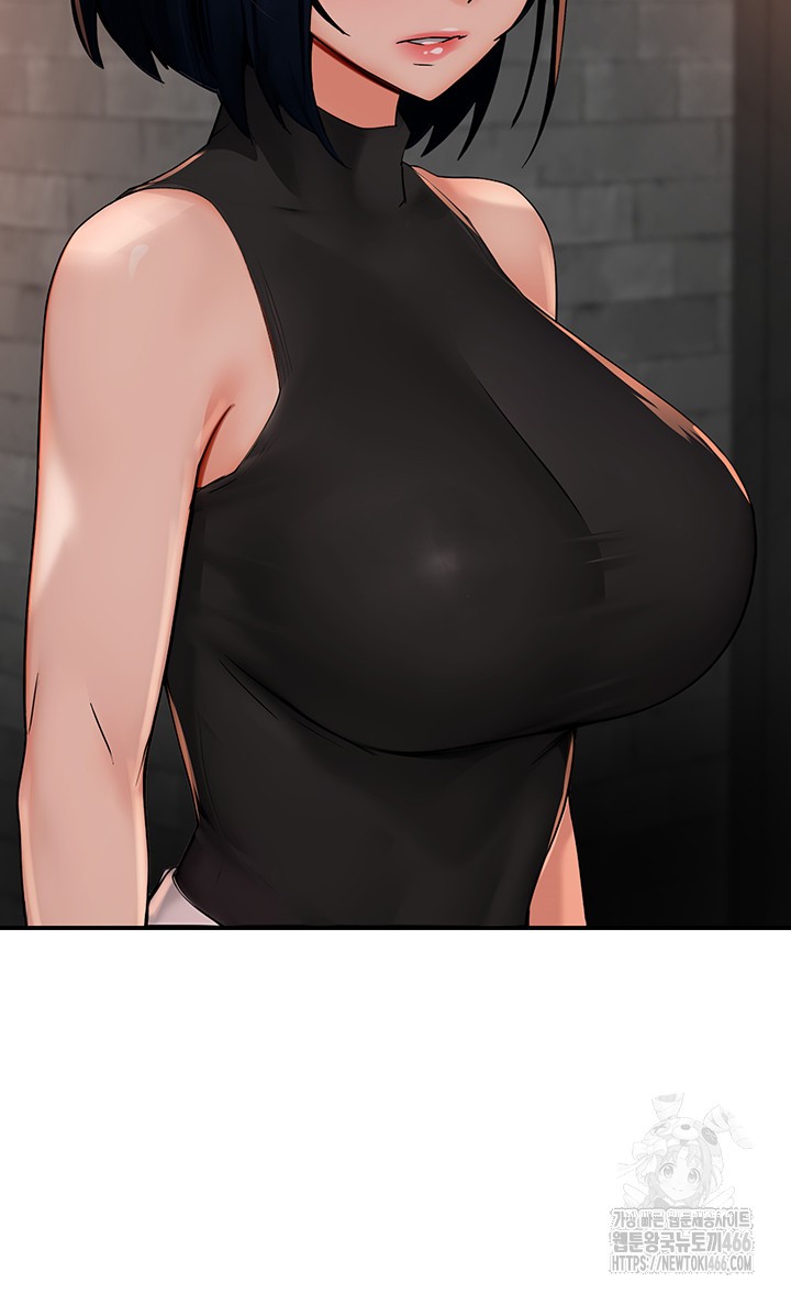 Yogurt Ladies Raw - Chapter 39 [photo 21] - MangaPorn