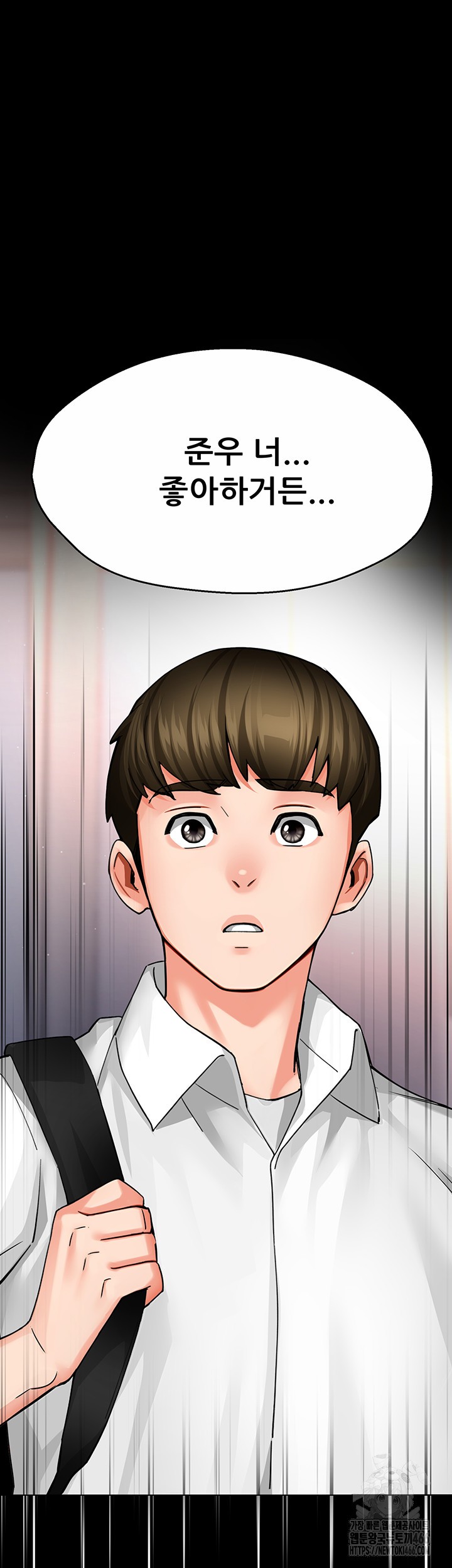 Yogurt Ladies Raw - Chapter 39 [photo 5] - MangaPorn