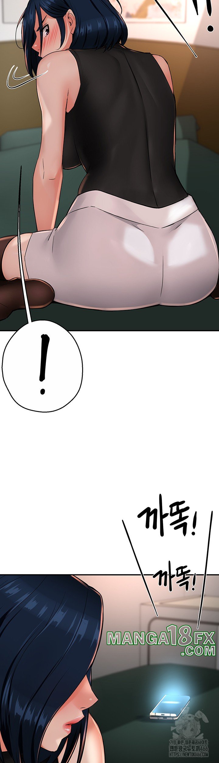 Yogurt Ladies Raw - Chapter 40 [photo 15] - MangaPorn