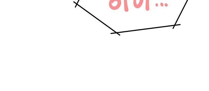 Yogurt Ladies Raw - Chapter 40 [photo 22] - MangaPorn