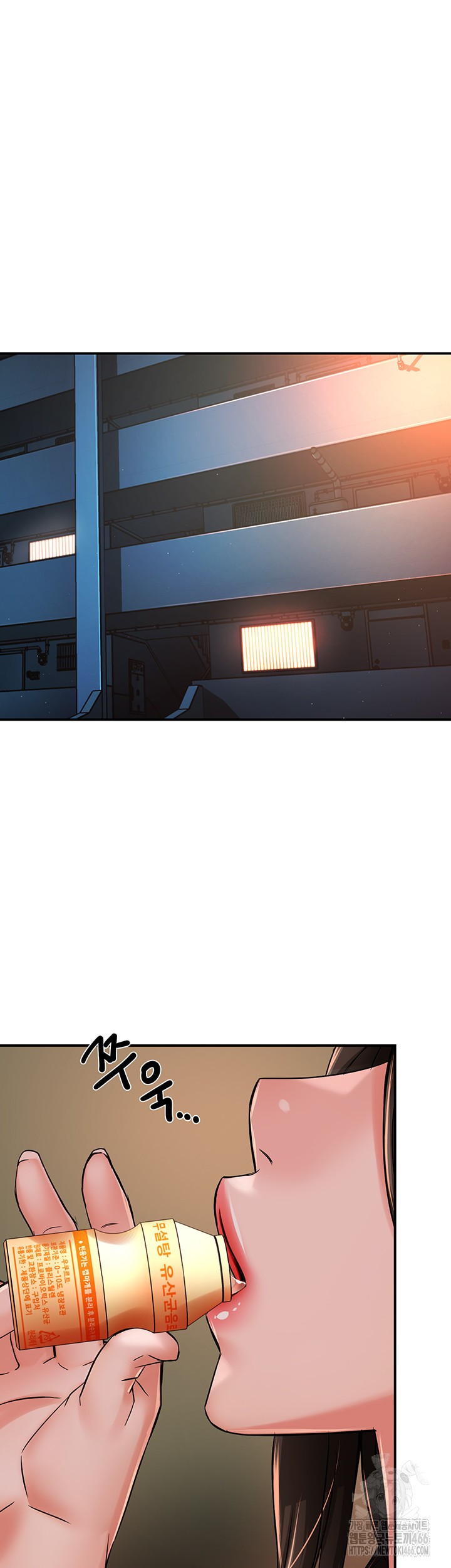 Yogurt Ladies Raw - Chapter 40 [photo 38] - MangaPorn