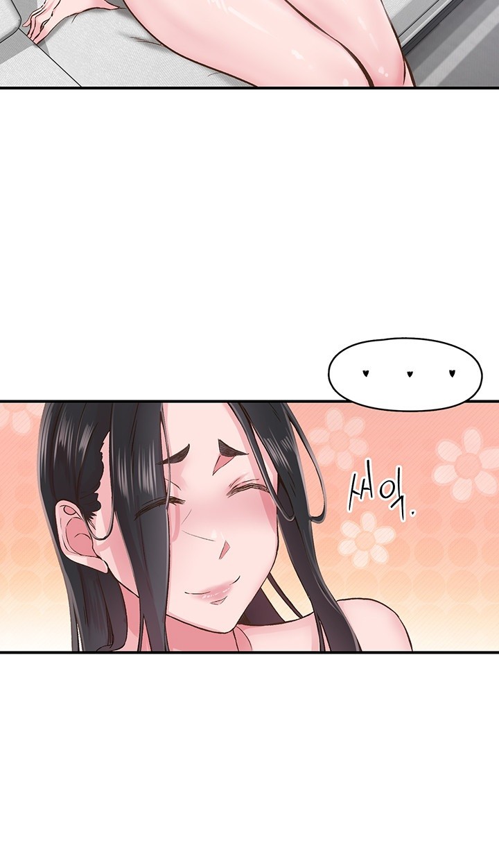 Tremors Raw - Chapter 8 [photo 17] - MangaPorn