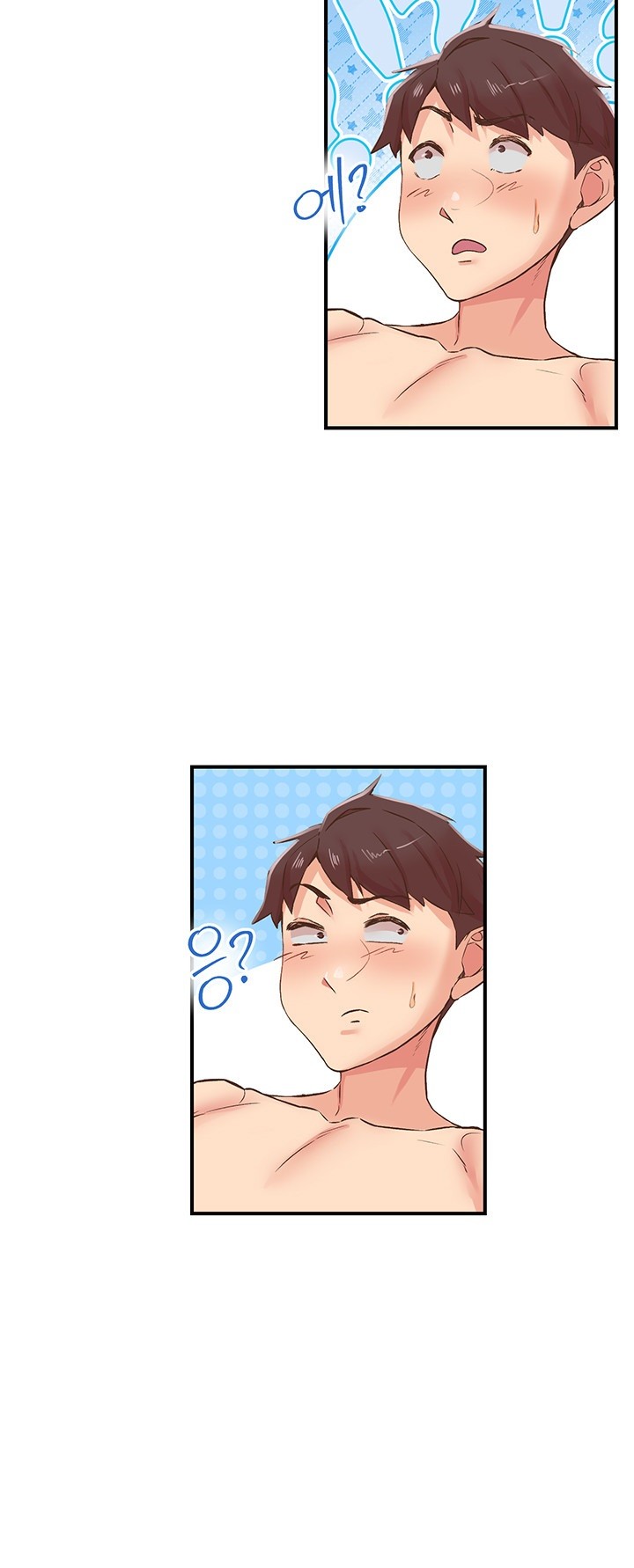 Tremors Raw - Chapter 8 [photo 34] - MangaPorn